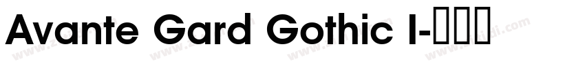 Avante Gard Gothic I字体转换
